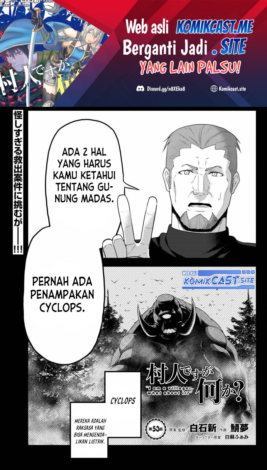 Chapter 53 - halaman 3