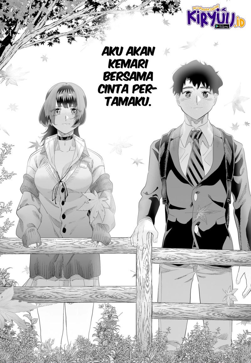 Chapter 87 - halaman 17