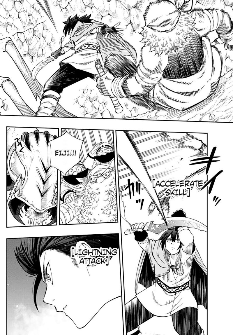 Chapter 4 - halaman 18