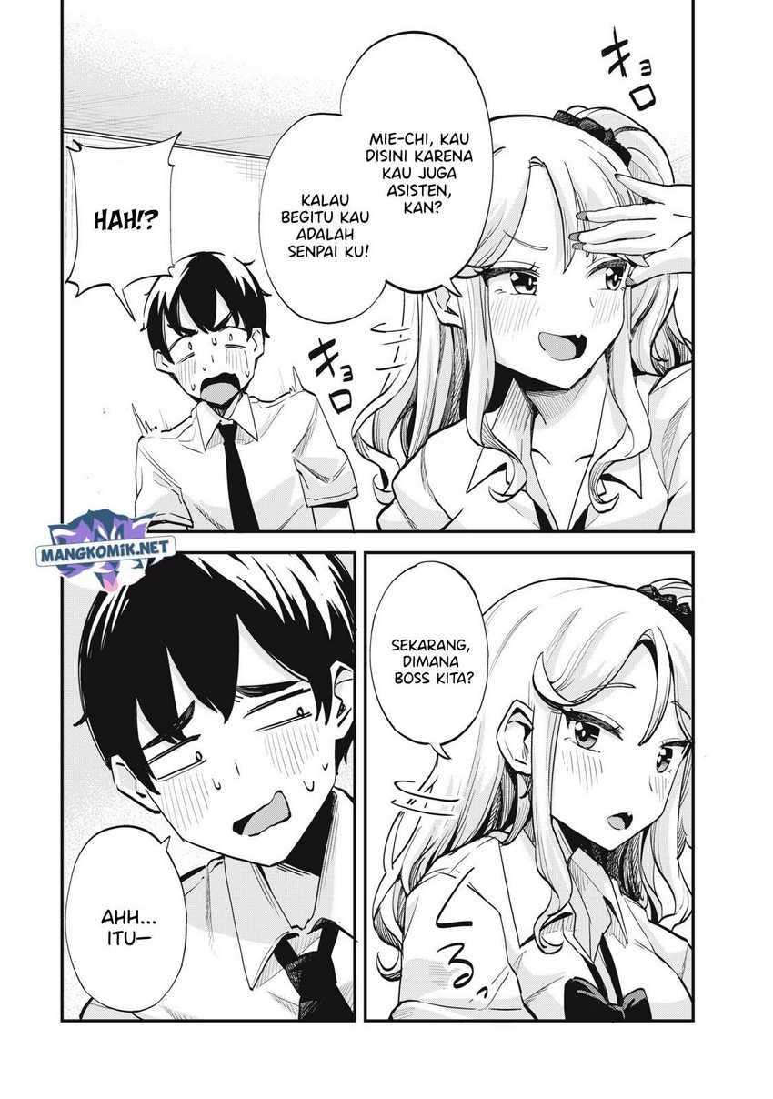 Chapter 1 - halaman 24