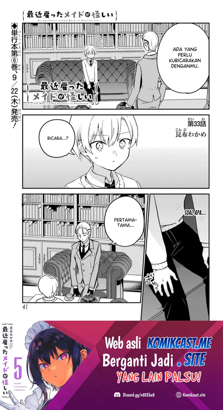Chapter 33 - halaman 3
