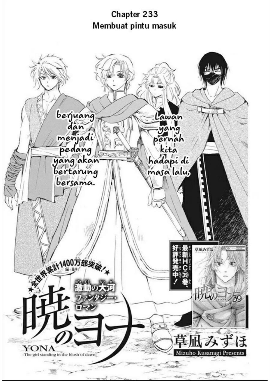 Chapter 233 - halaman 2