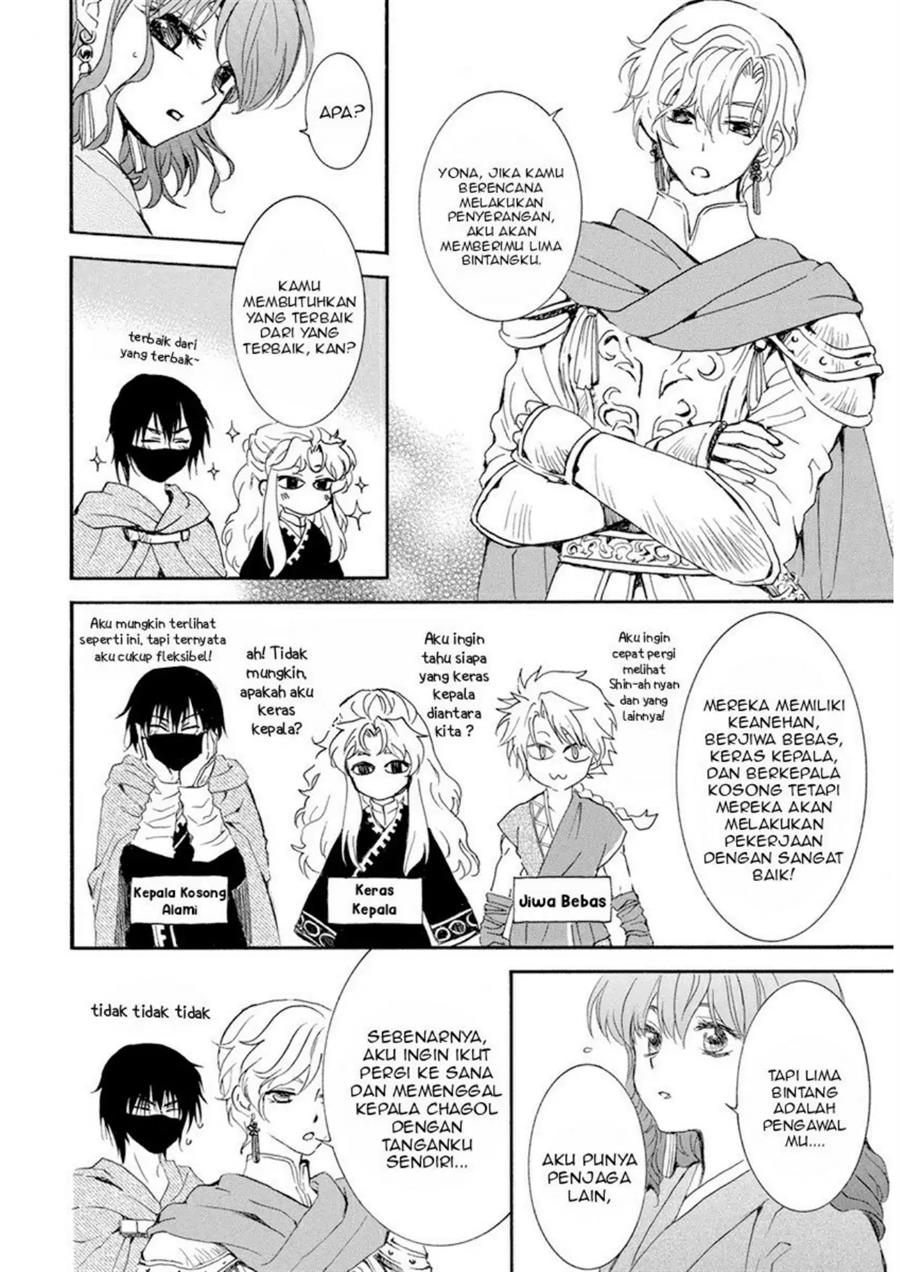 Chapter 233 - halaman 11
