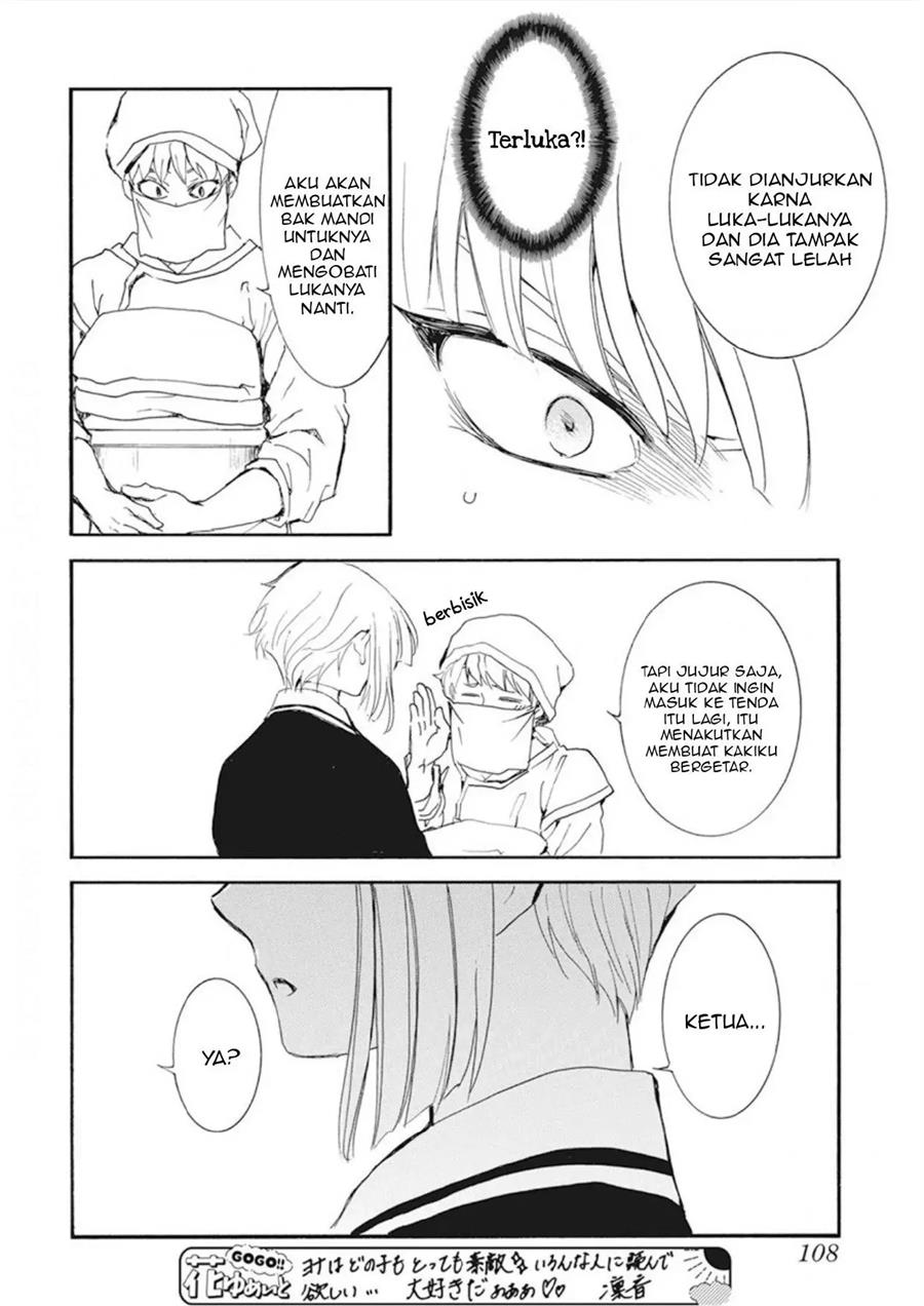 Chapter 233 - halaman 21