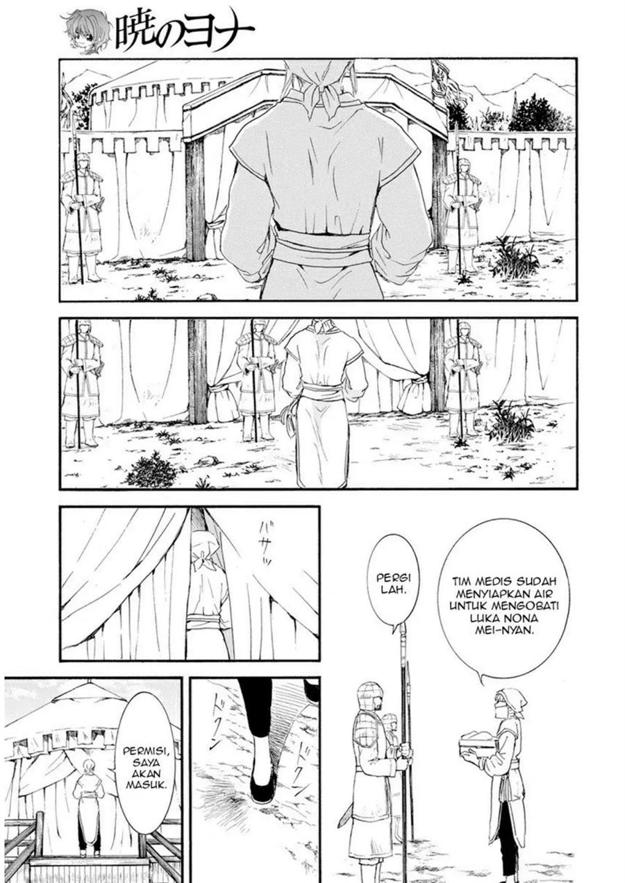 Chapter 233 - halaman 22