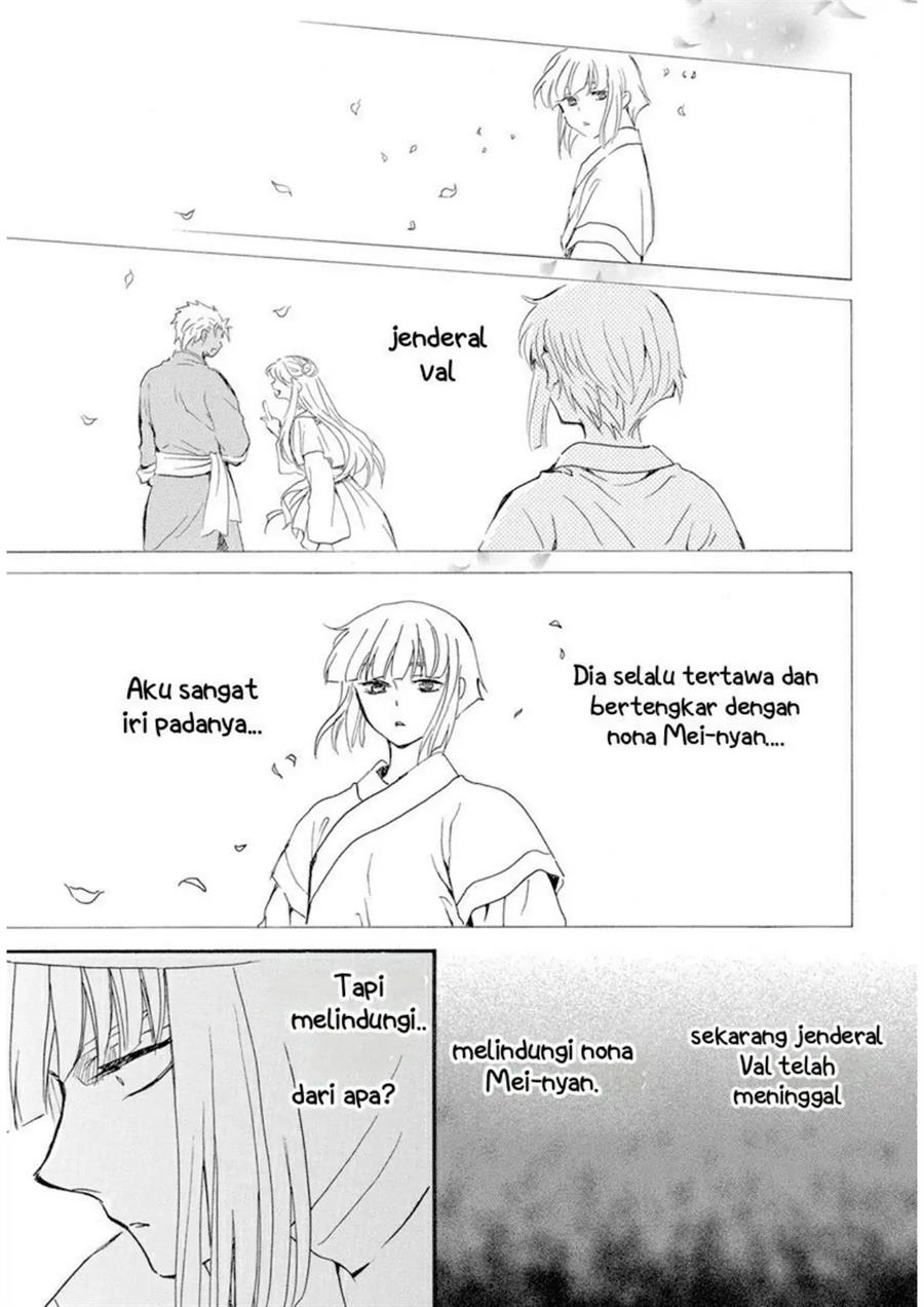 Chapter 233 - halaman 28
