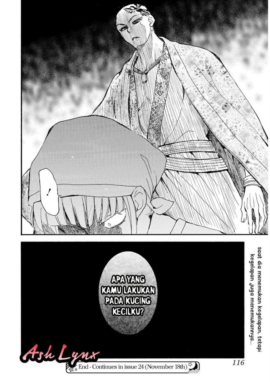 Chapter 233 - halaman 29