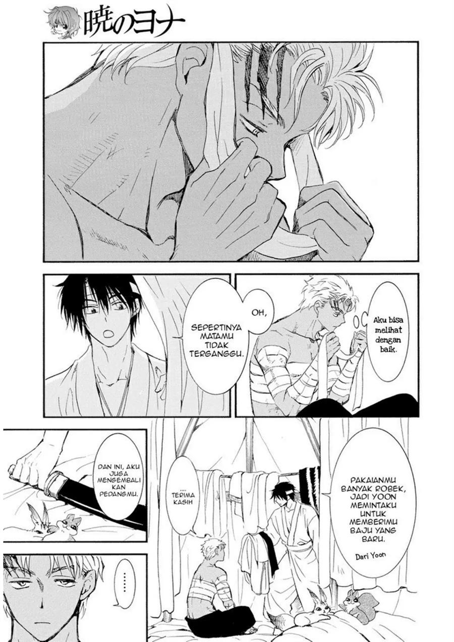 Chapter 233 - halaman 6