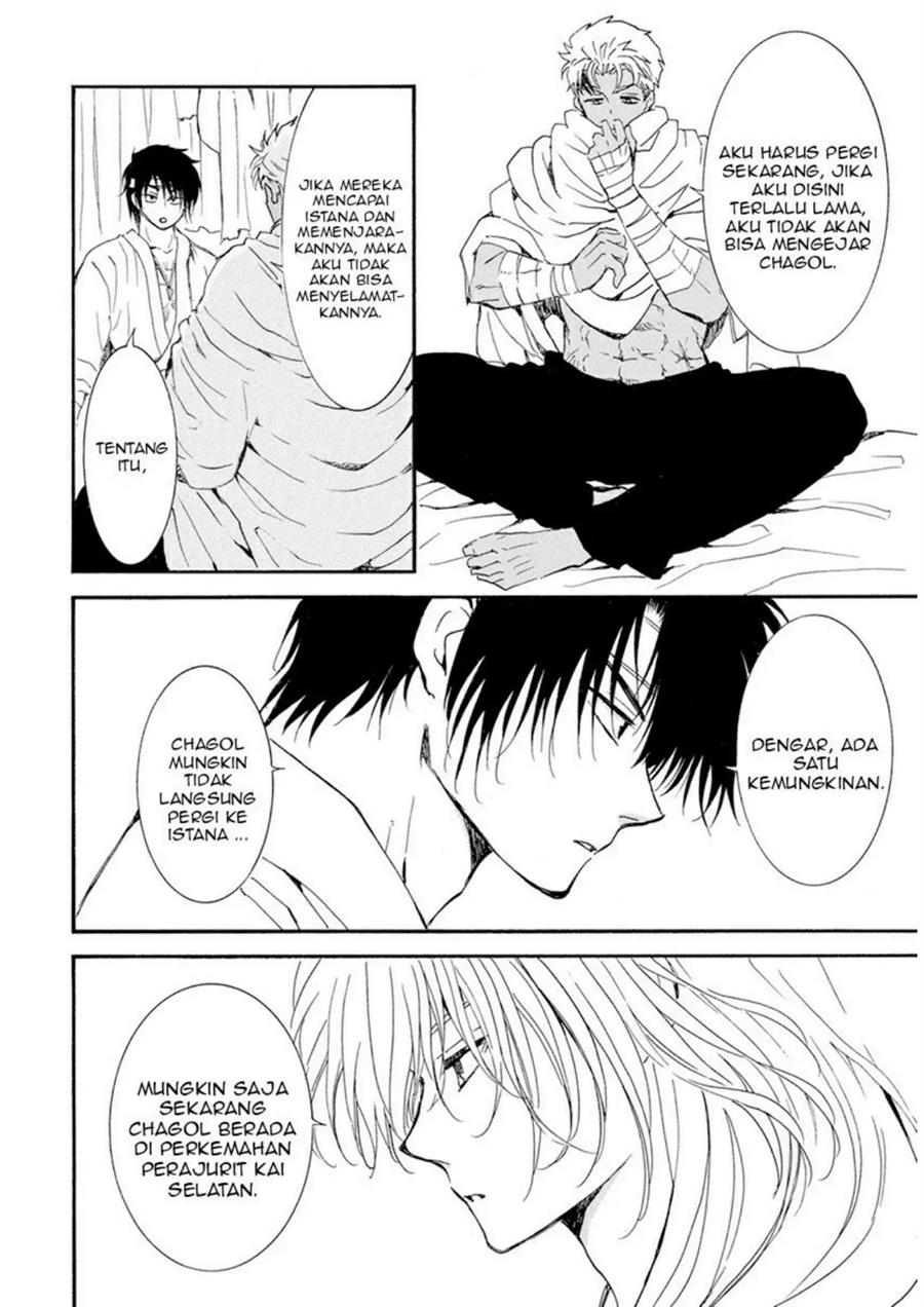 Chapter 233 - halaman 7