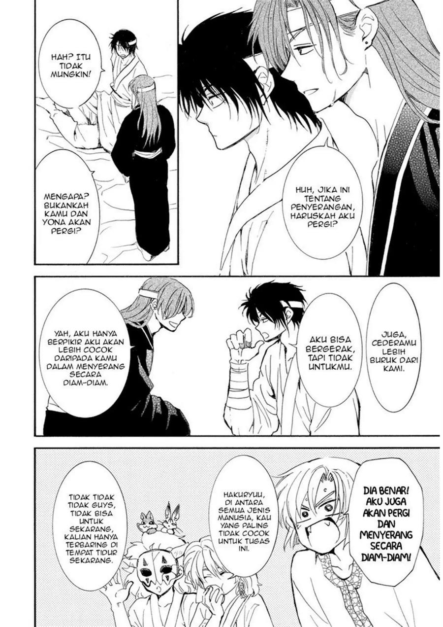 Chapter 233 - halaman 9