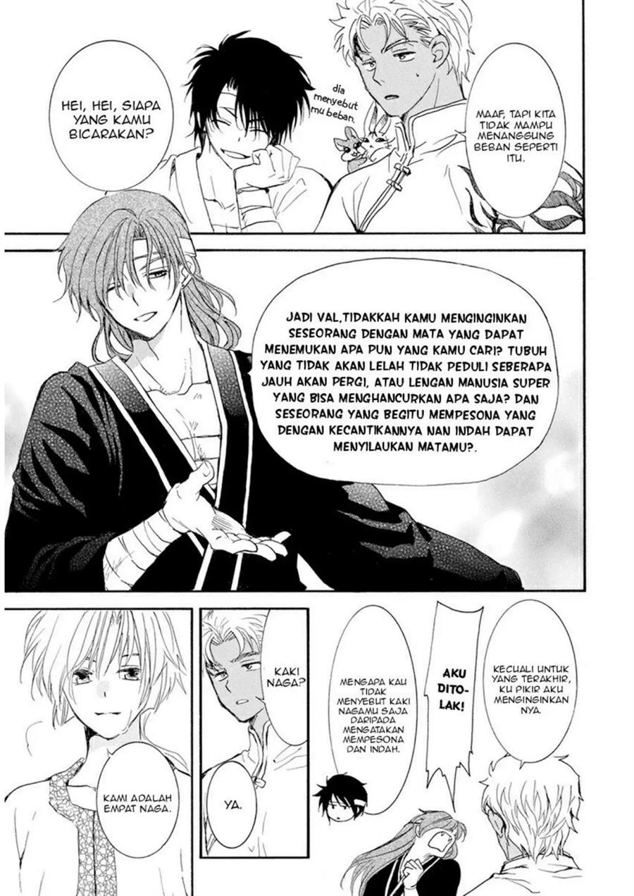 Chapter 233 - halaman 10