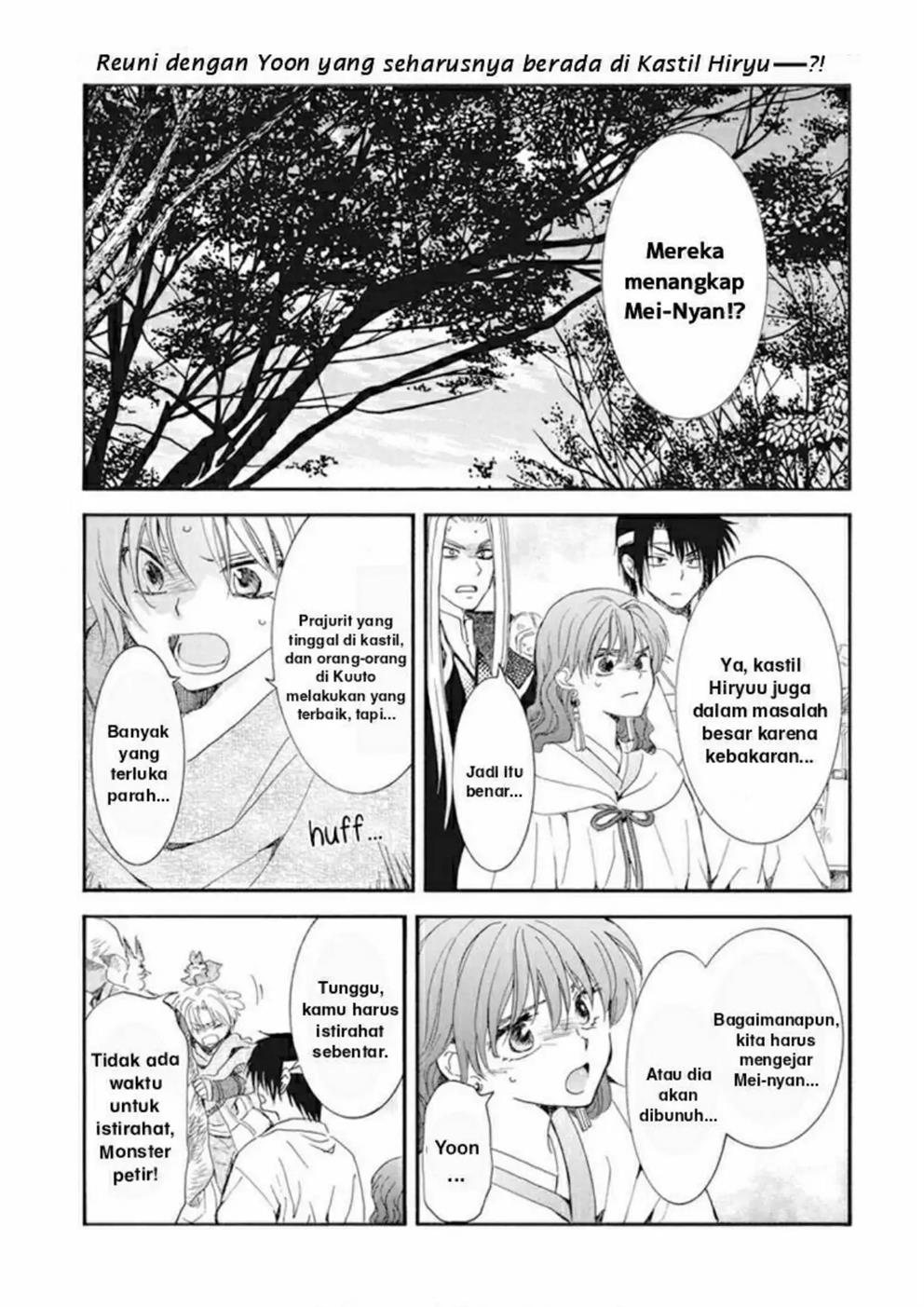 Chapter 232 - halaman 2