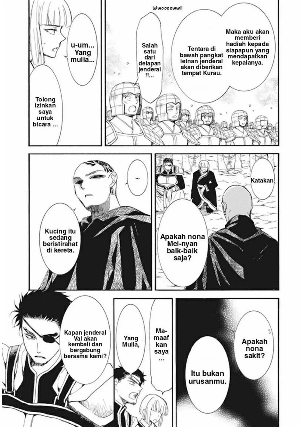 Chapter 232 - halaman 13