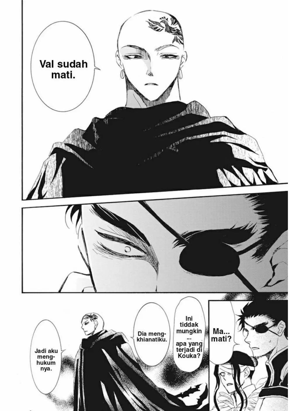 Chapter 232 - halaman 14