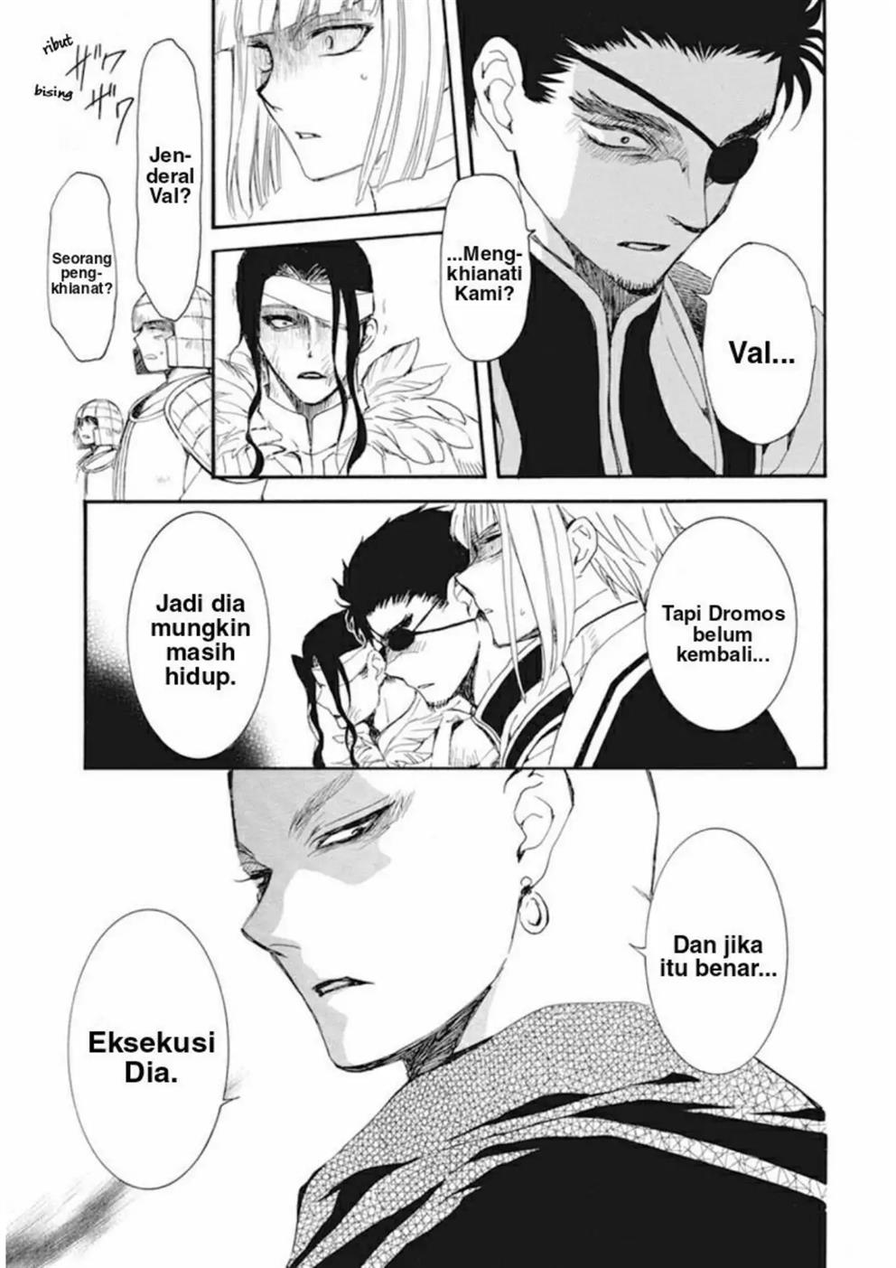 Chapter 232 - halaman 15
