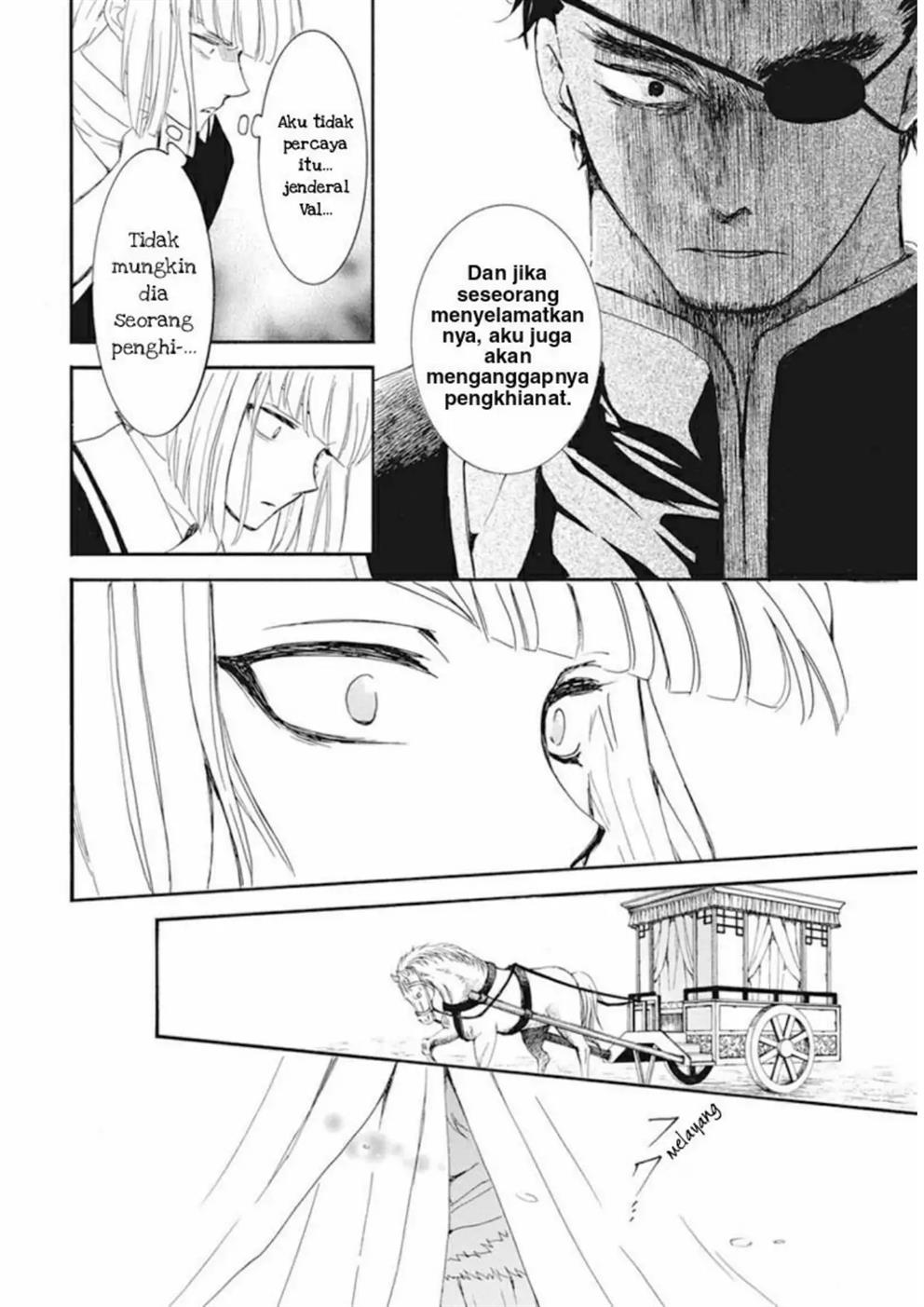Chapter 232 - halaman 16