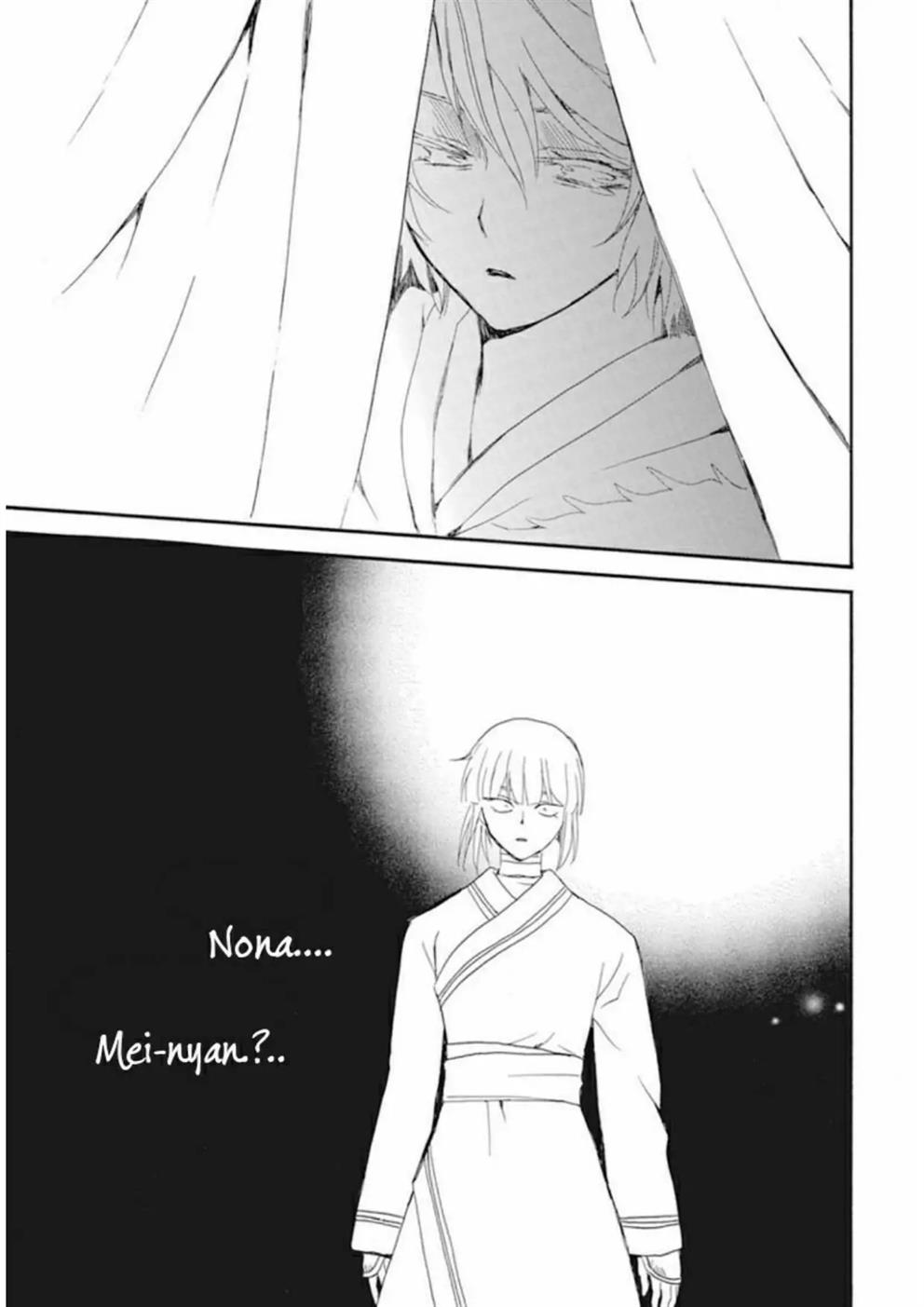 Chapter 232 - halaman 17