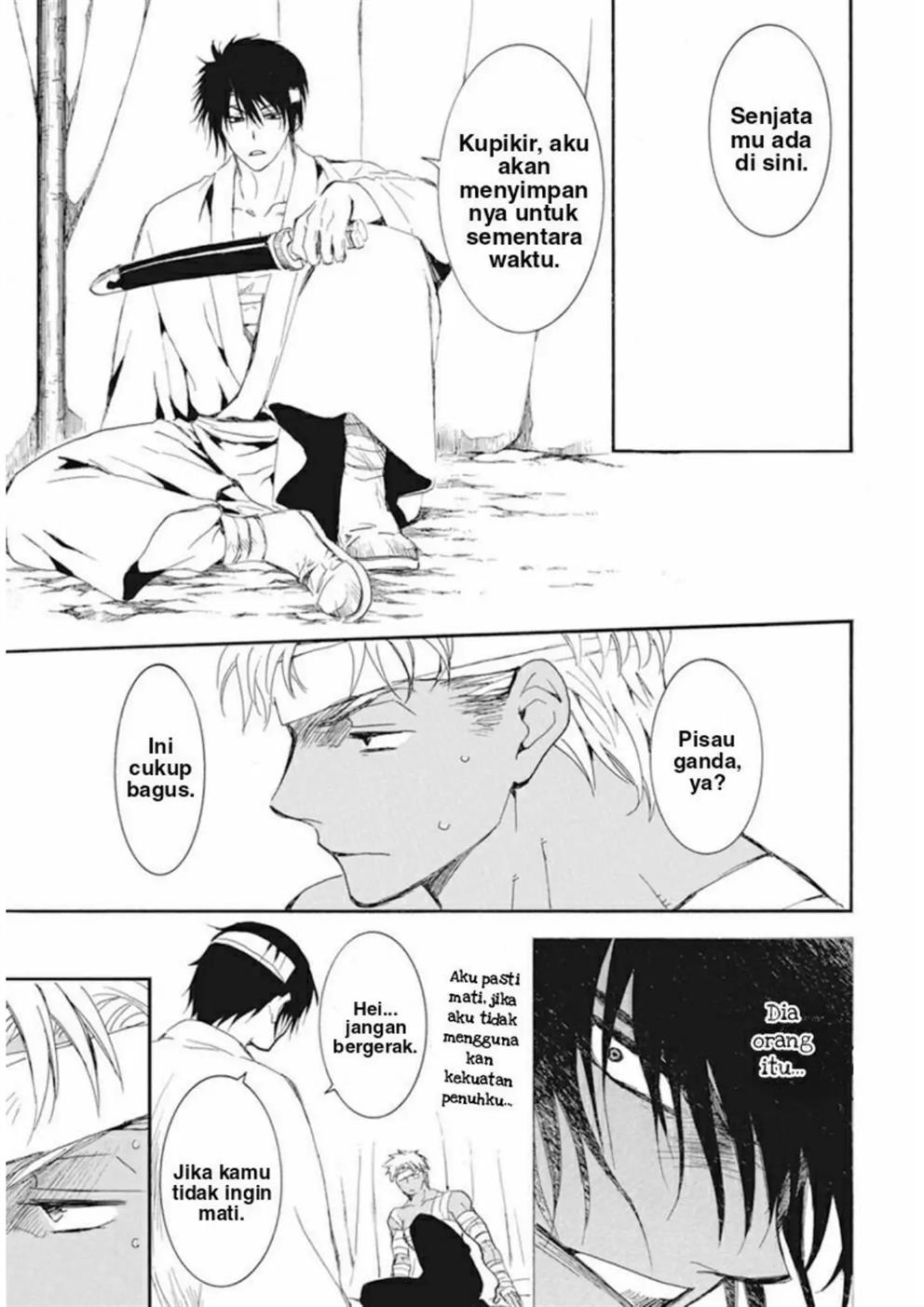Chapter 232 - halaman 19