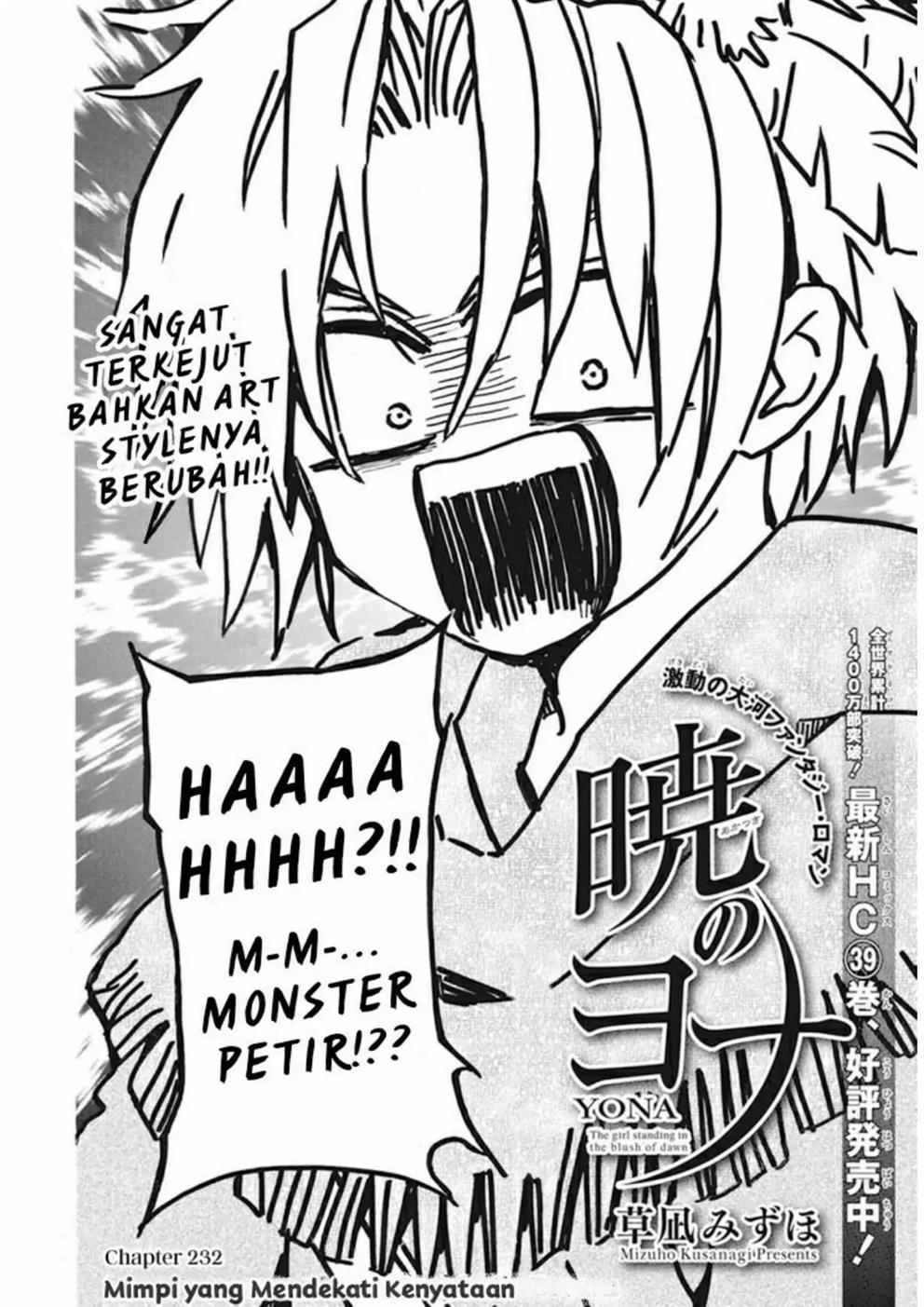 Chapter 232 - halaman 3