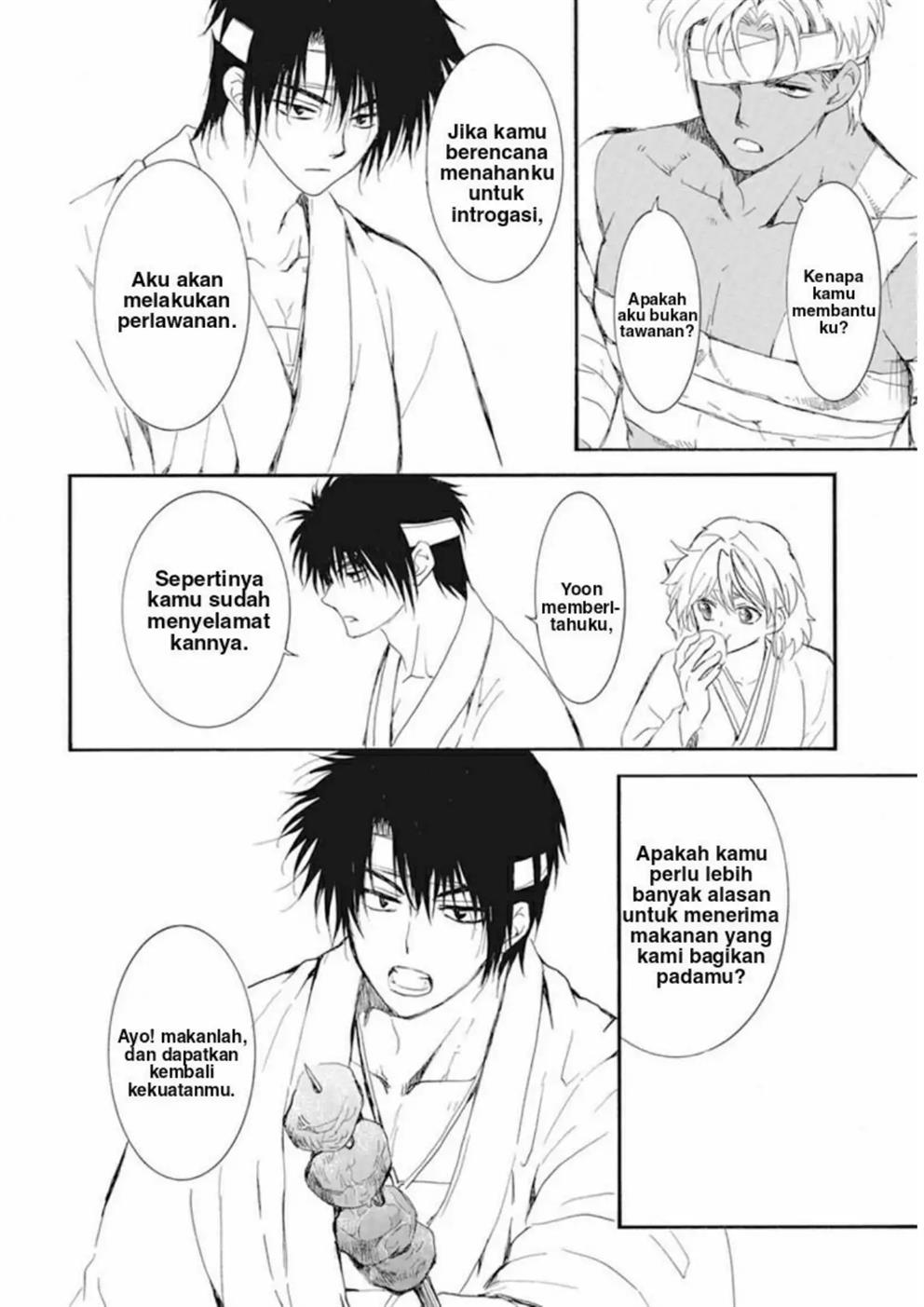 Chapter 232 - halaman 22