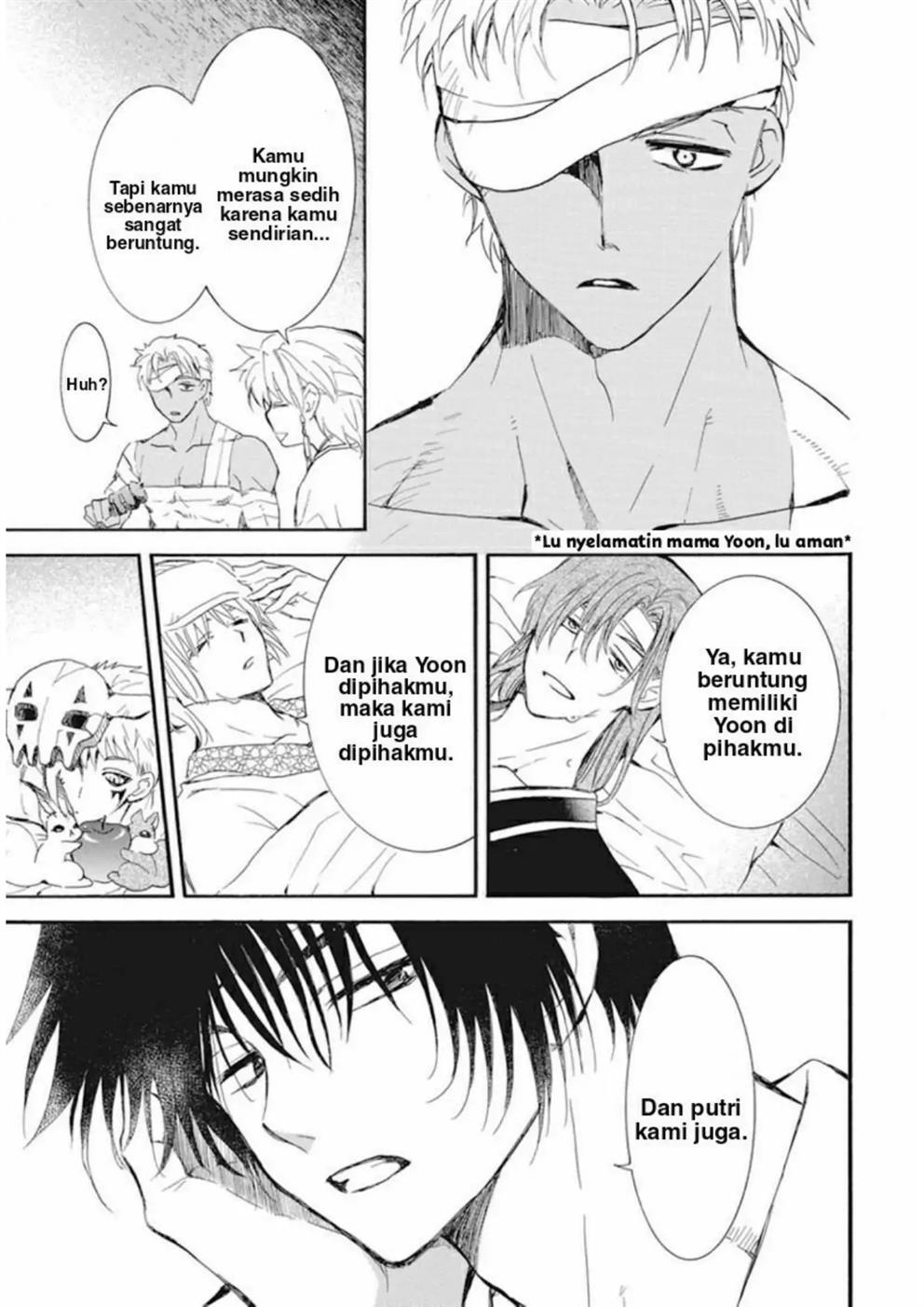 Chapter 232 - halaman 23