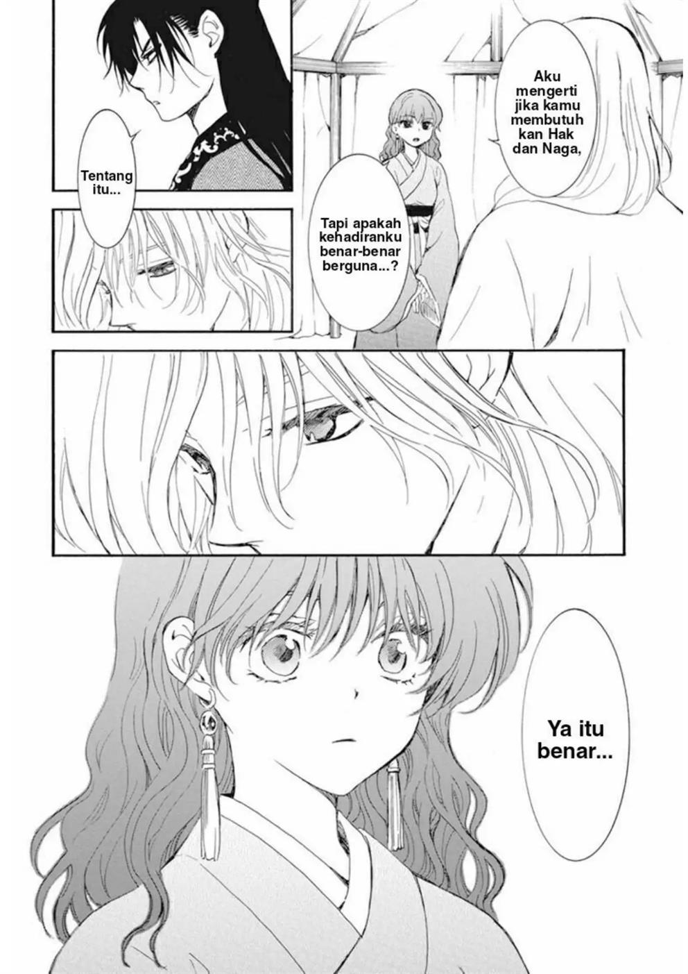 Chapter 232 - halaman 26
