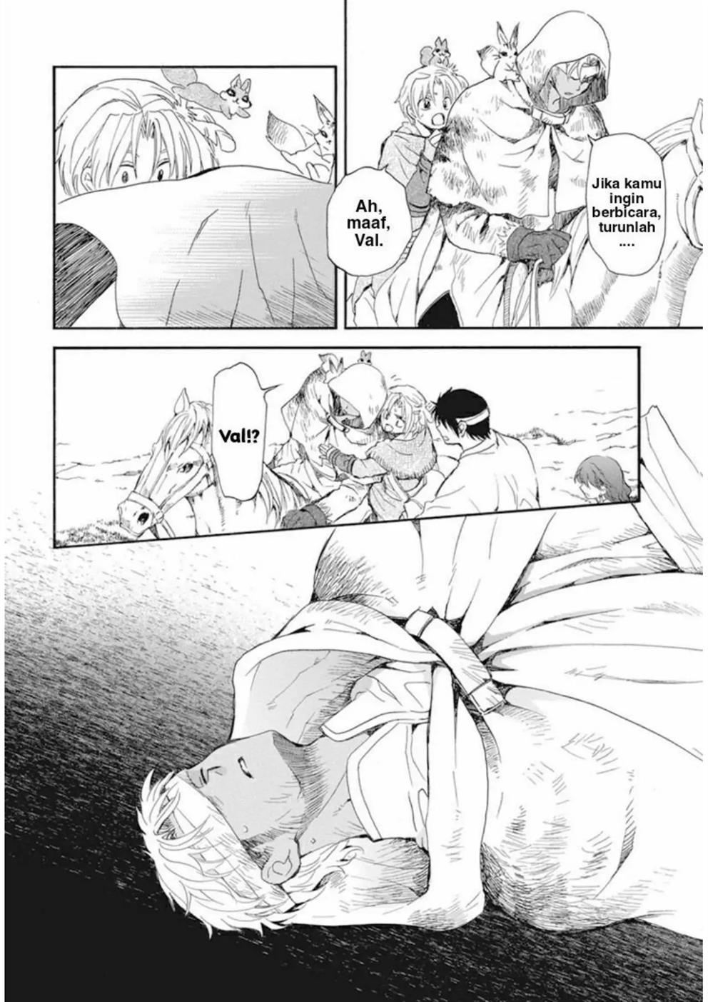 Chapter 232 - halaman 5