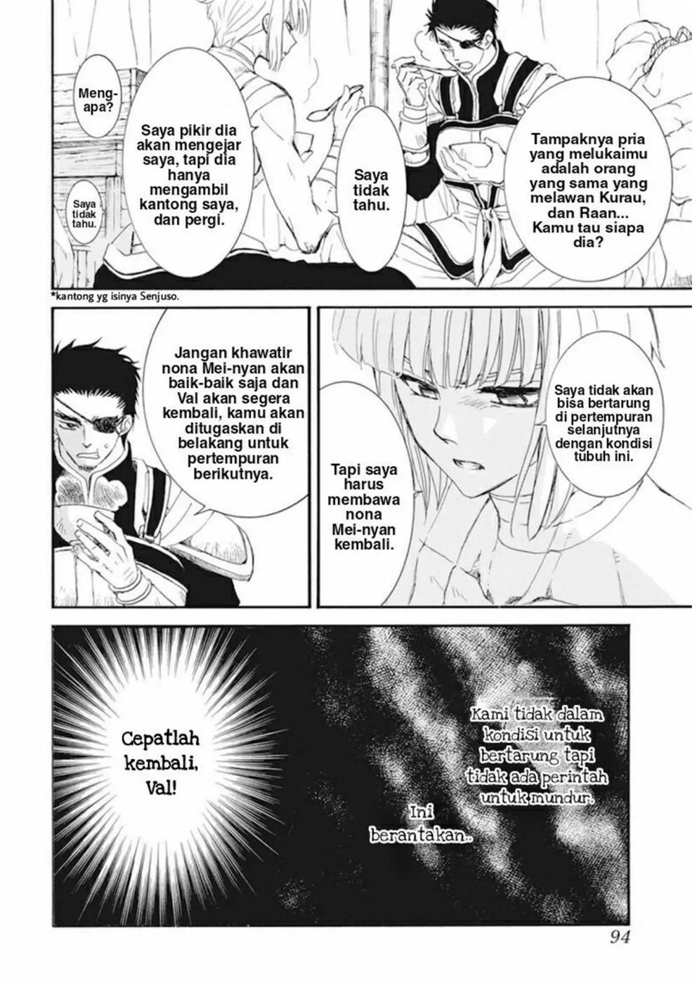 Chapter 232 - halaman 7