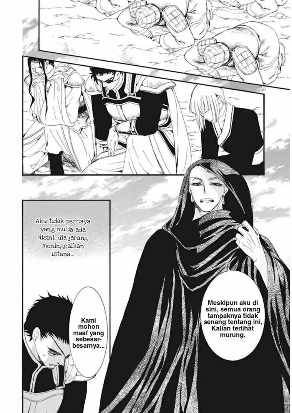 Chapter 232 - halaman 9