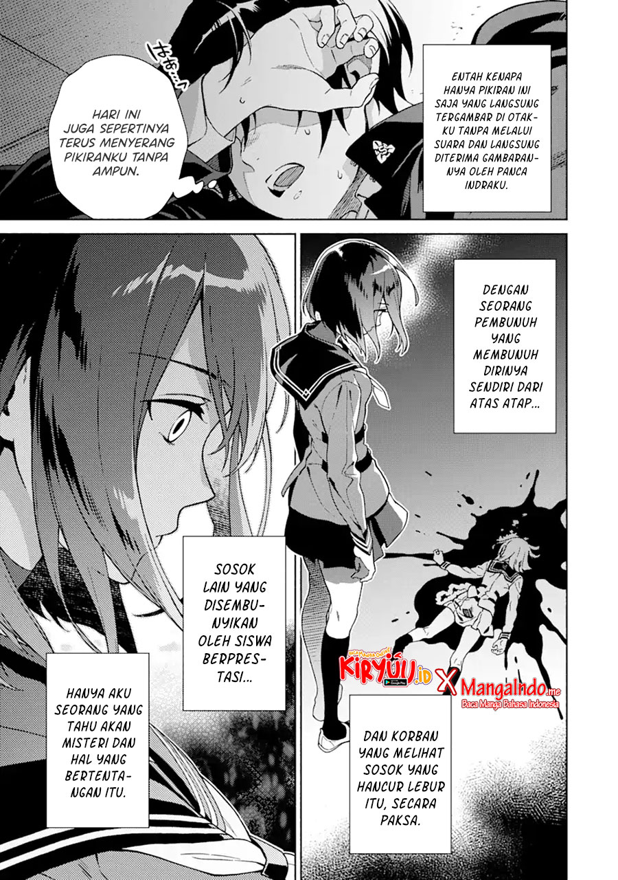 Chapter 1.2 - halaman 13