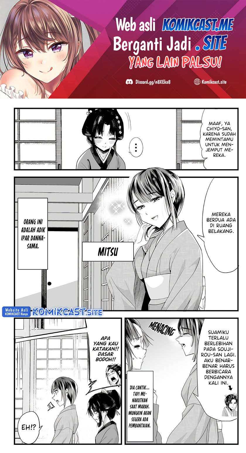 Chapter 67 - halaman 3