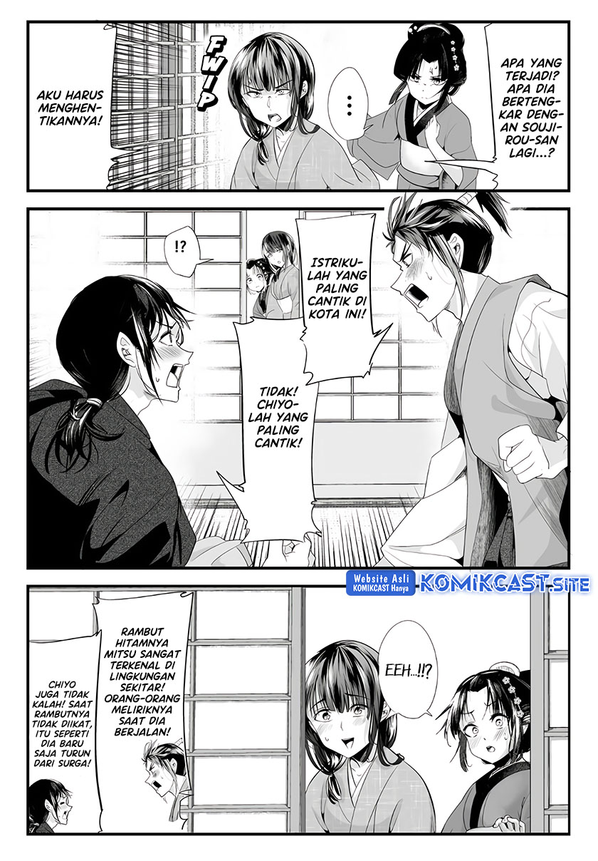 Chapter 67 - halaman 4
