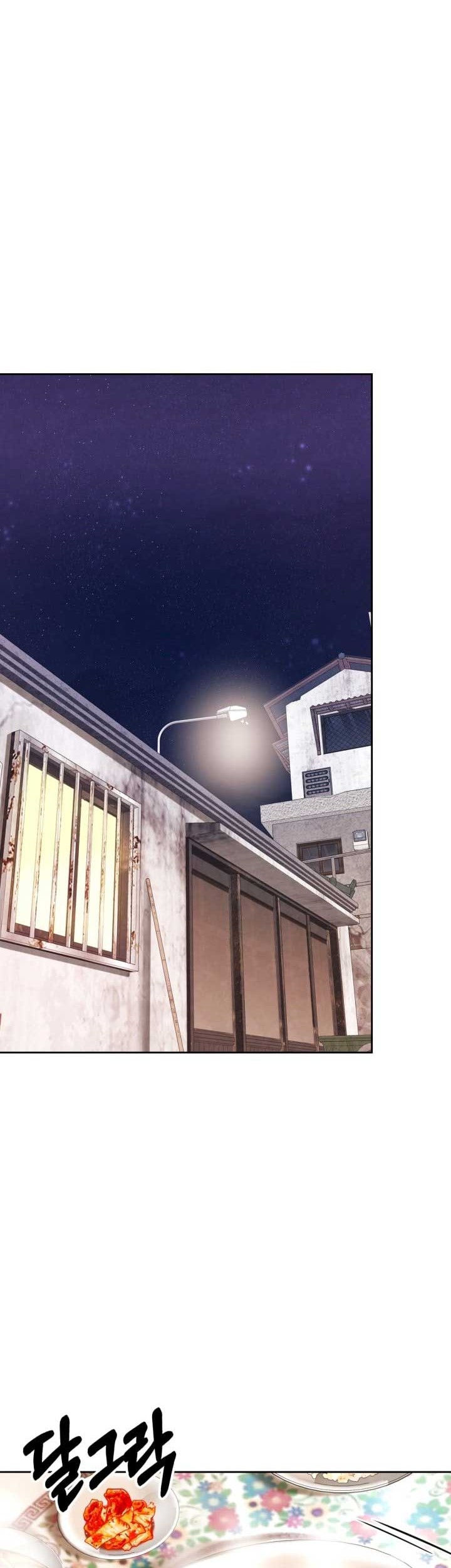 Chapter 6 - halaman 43