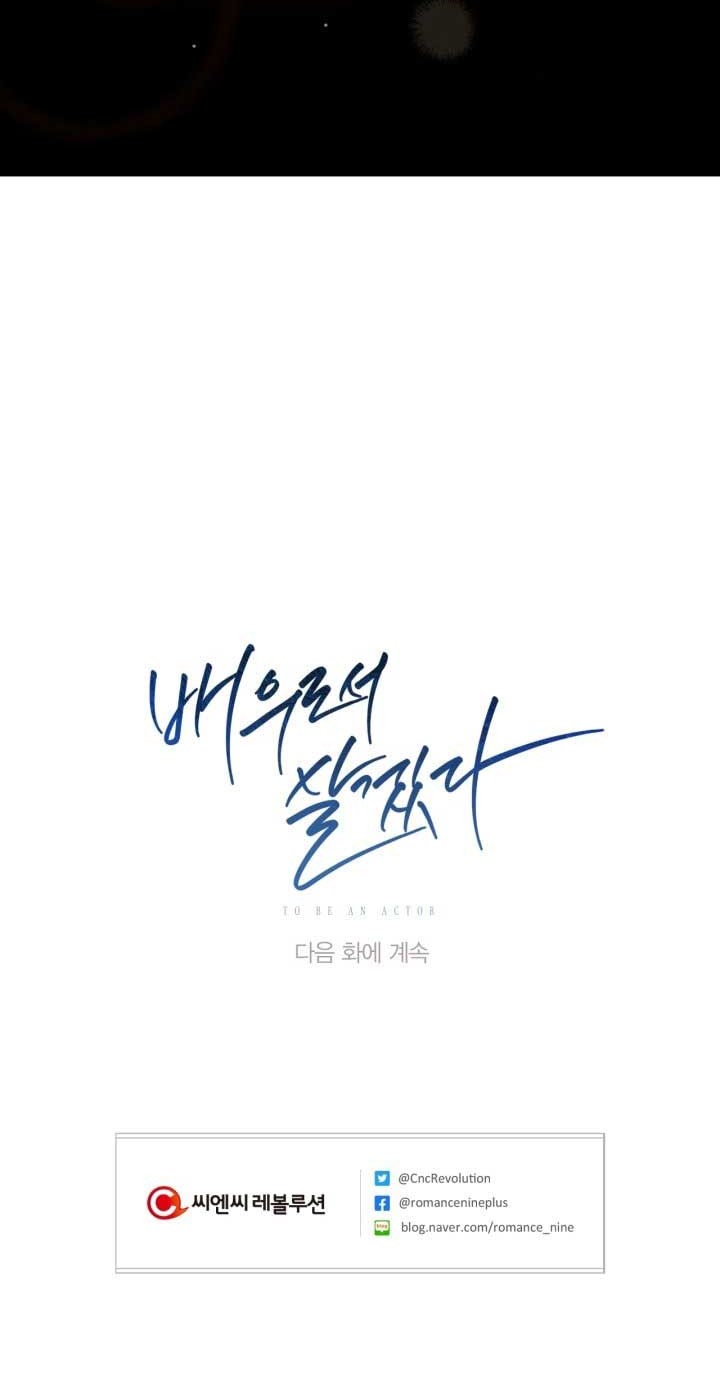 Chapter 6 - halaman 65