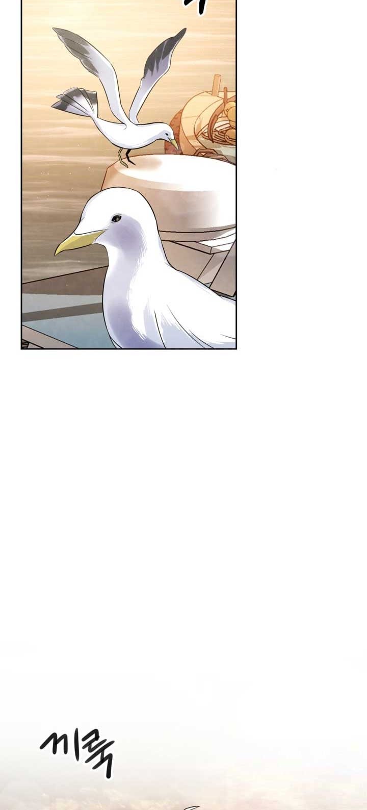 Chapter 5 - halaman 48