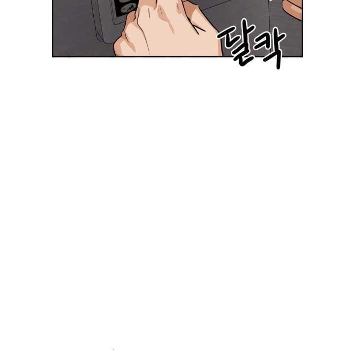 Chapter 3 - halaman 74