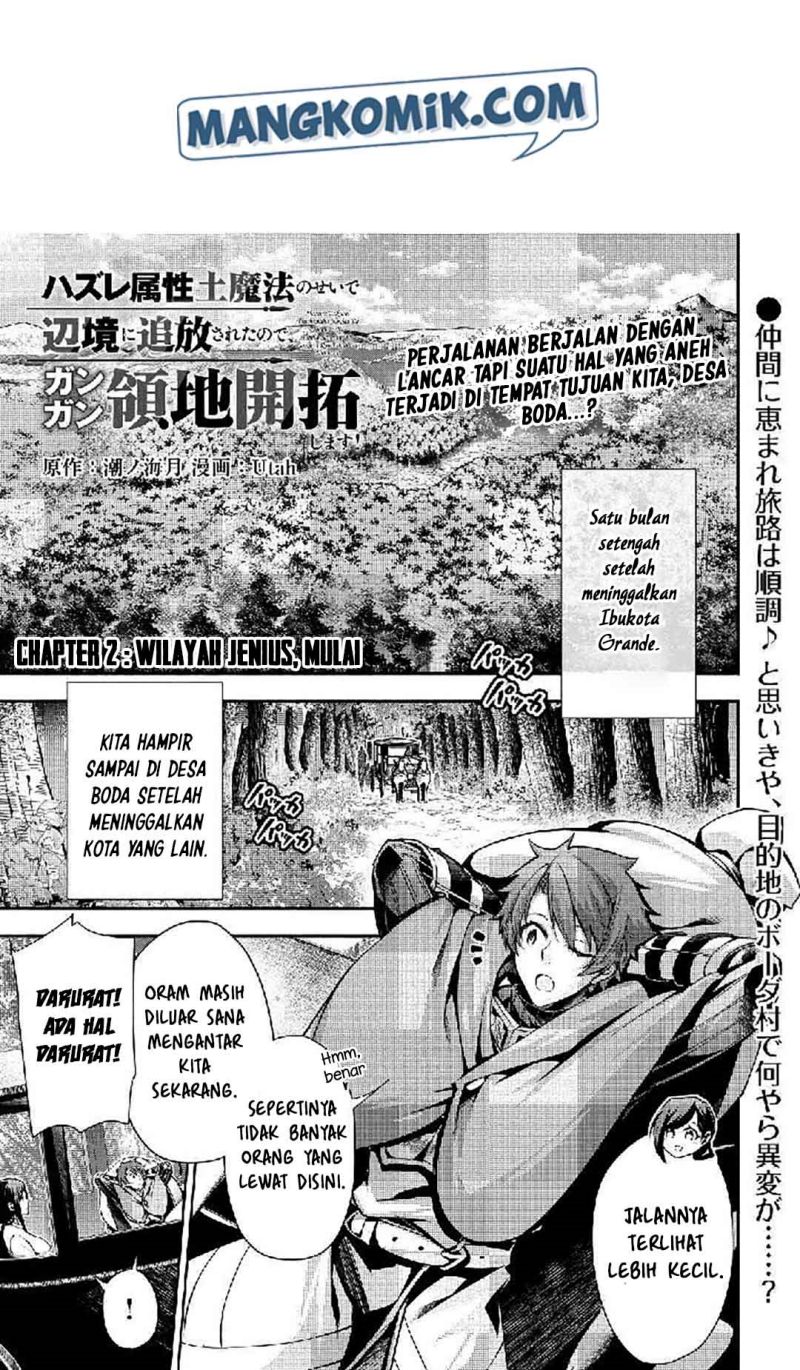 Chapter 2 - halaman 3