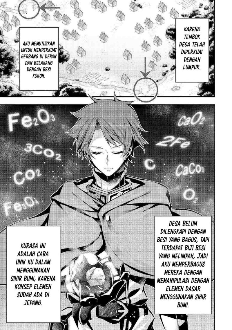 Chapter 2 - halaman 23