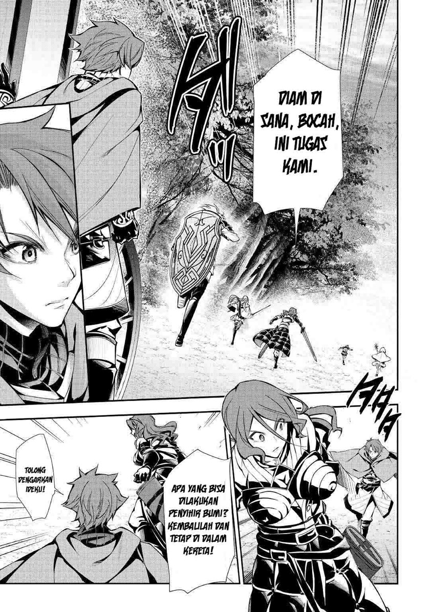 Chapter 1 - halaman 19