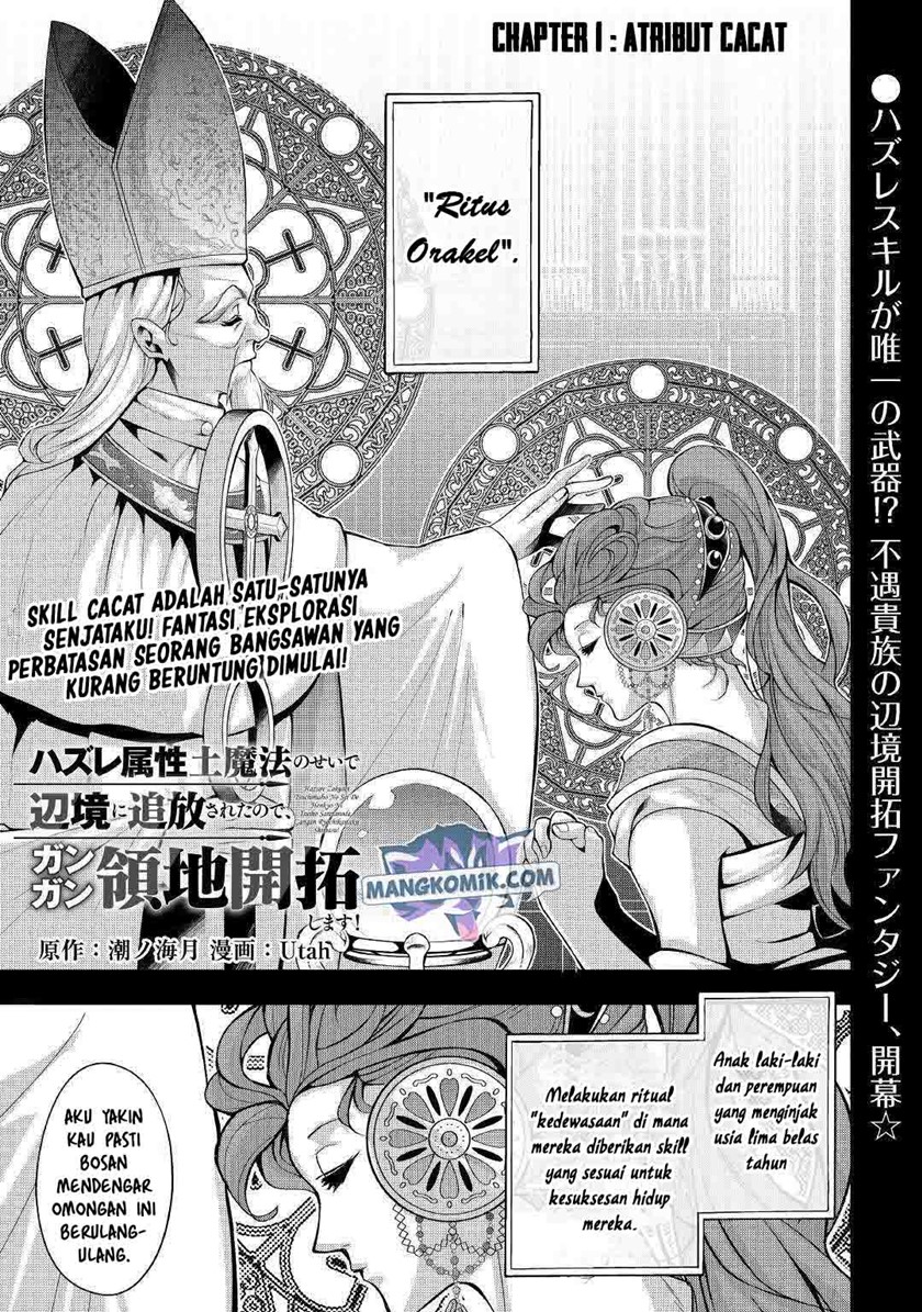 Chapter 1 - halaman 3