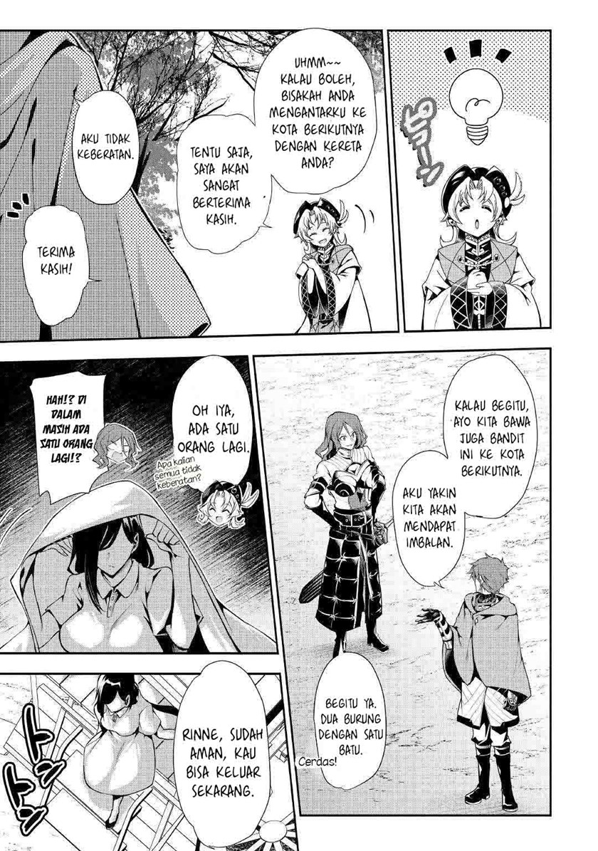 Chapter 1 - halaman 35