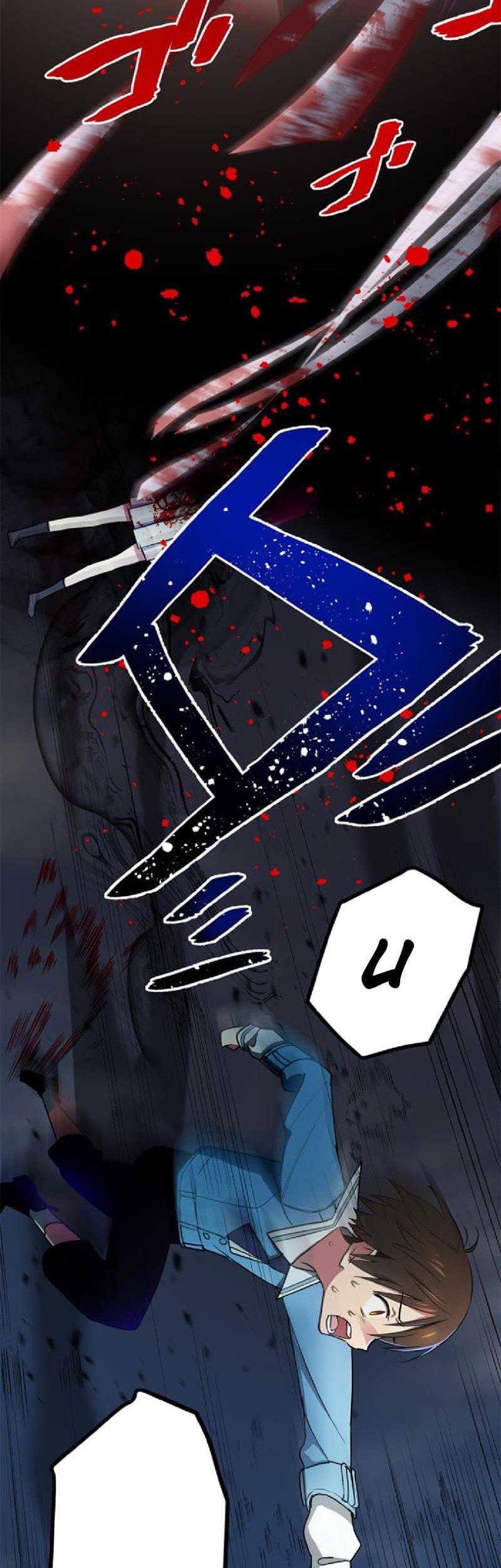 Chapter 5 - halaman 52