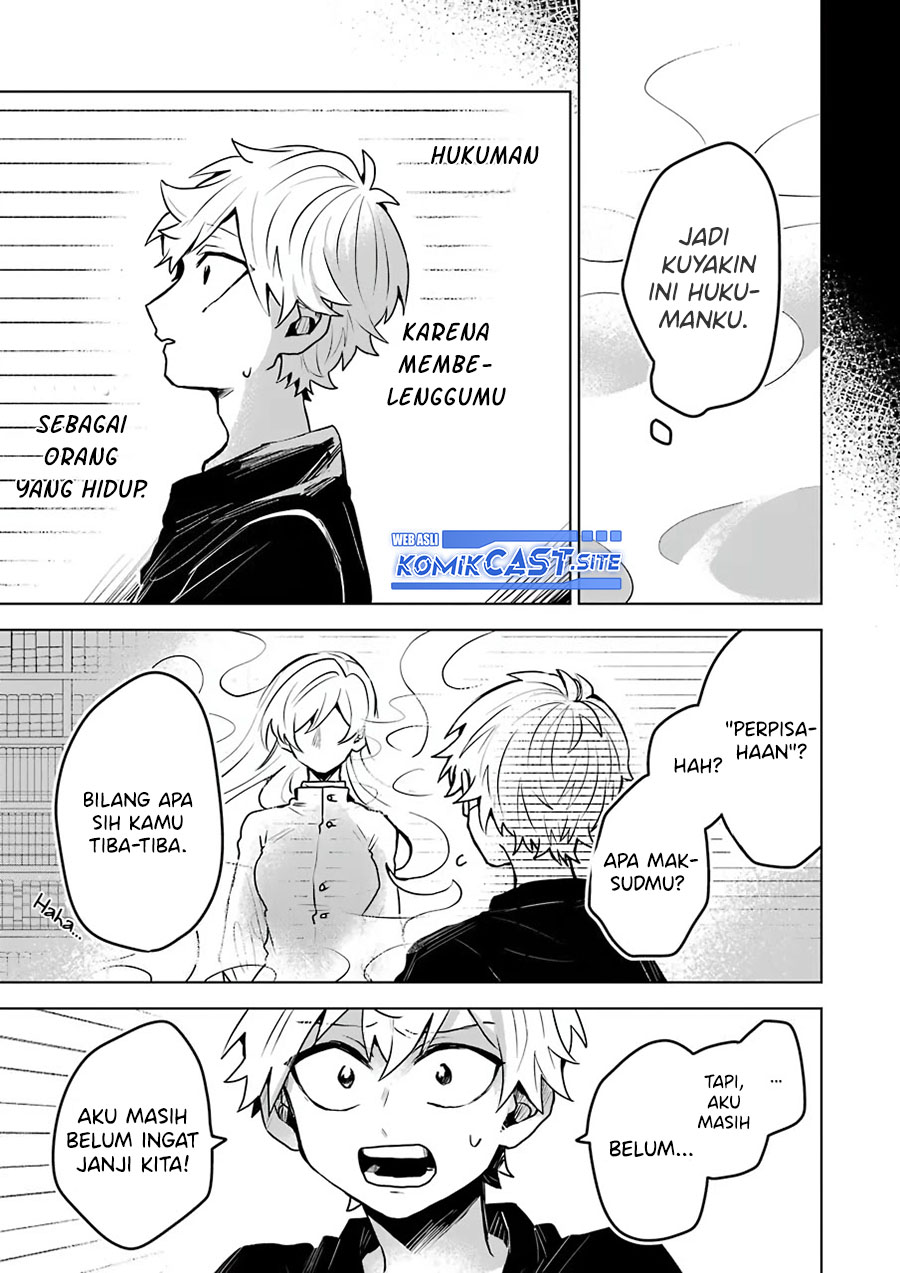 Chapter 24 - halaman 14
