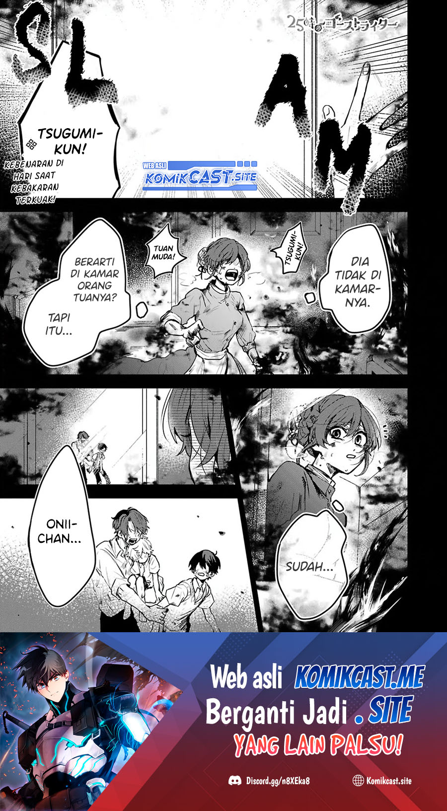Chapter 24 - halaman 3