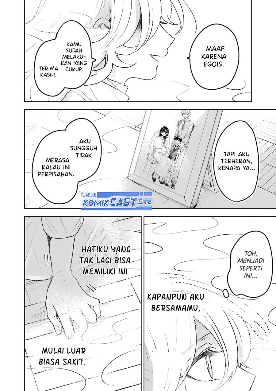 Chapter 24 - halaman 21