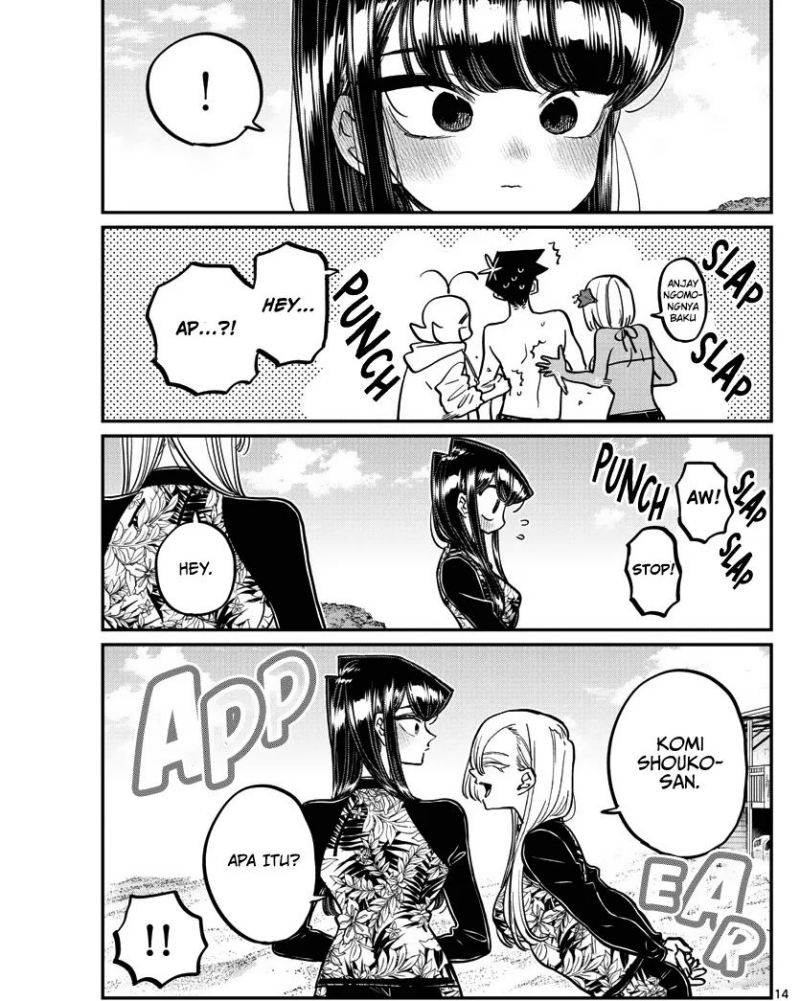 Chapter 380 - halaman 15