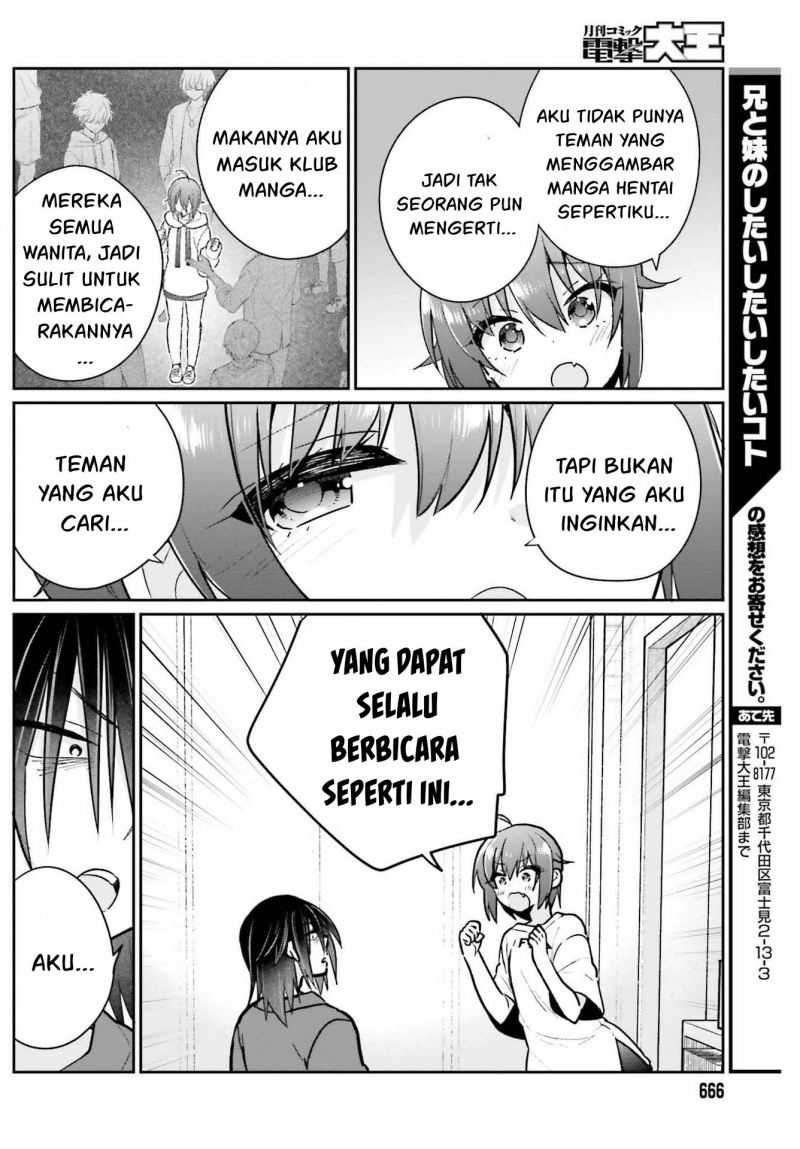Chapter 8 - halaman 17
