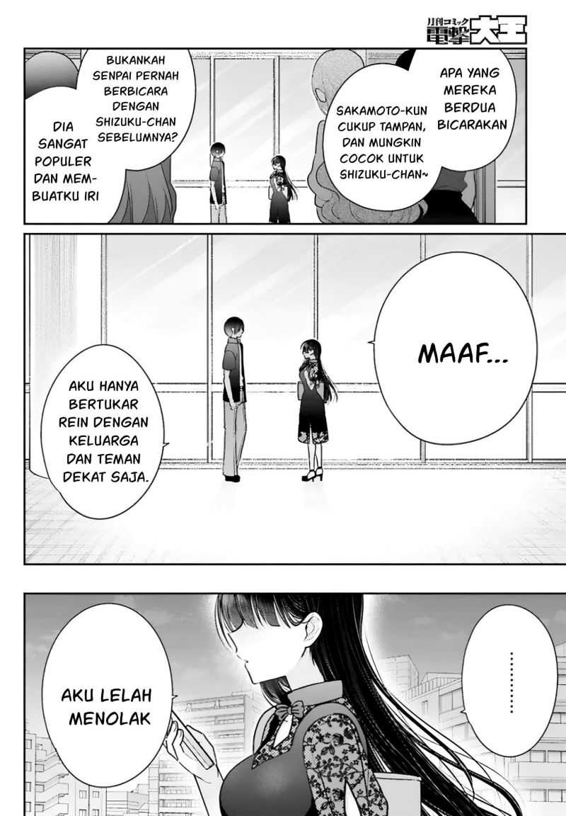 Chapter 7.5 - halaman 6