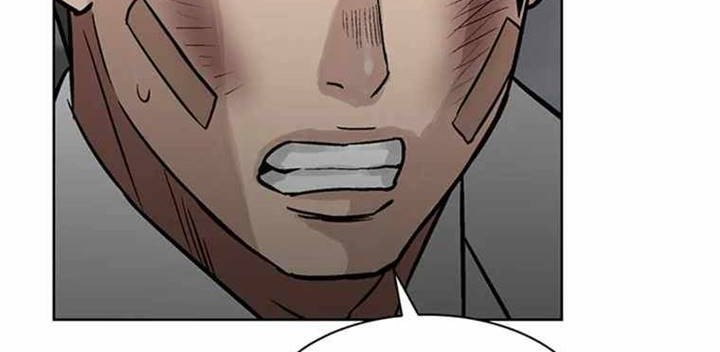 Chapter 13 - halaman 30