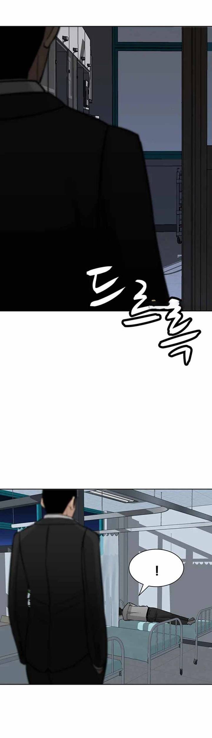 Chapter 13 - halaman 37